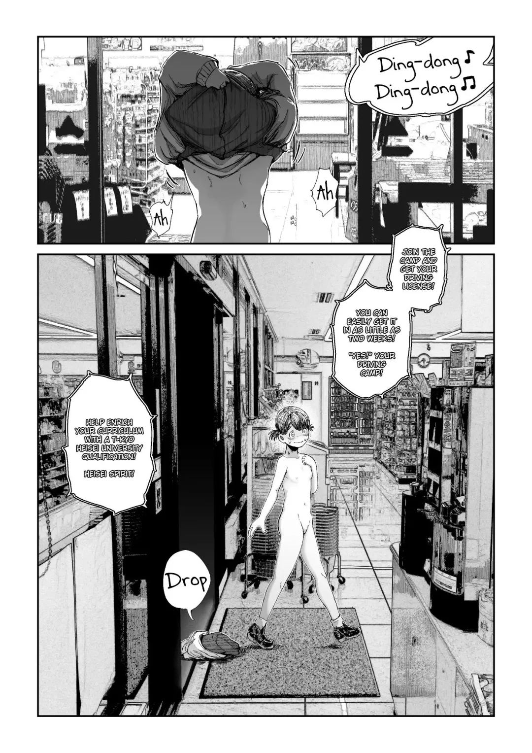 Roshutsu Komachi: Silence | Exhibition Girl: Silence Fhentai - Page 8