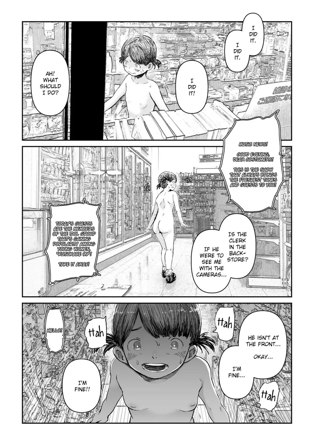 Roshutsu Komachi: Silence | Exhibition Girl: Silence Fhentai - Page 9