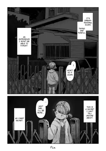 Roshutsu Komachi: Silence | Exhibition Girl: Silence Fhentai - Page 15