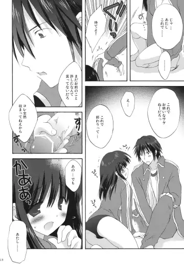 [Korisu] 7gatsu, Karuizawa Ryou de Fhentai - Page 17