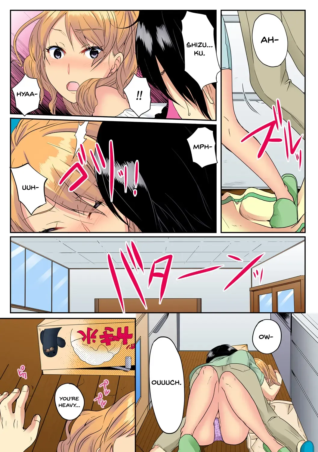 [Minami Chisato] Ore, Hajimete dakara Yasashiku Shite Kure! Ch. 1 | I've...Never Done This Before, So Be Gentle With Me! Ch. 1 Fhentai - Page 14