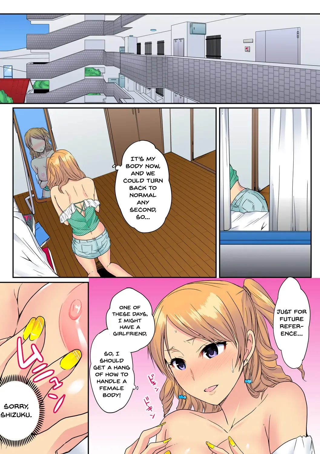 [Minami Chisato] Ore, Hajimete dakara Yasashiku Shite Kure! Ch. 1 | I've...Never Done This Before, So Be Gentle With Me! Ch. 1 Fhentai - Page 19