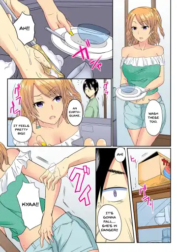 [Minami Chisato] Ore, Hajimete dakara Yasashiku Shite Kure! Ch. 1 | I've...Never Done This Before, So Be Gentle With Me! Ch. 1 Fhentai - Page 13