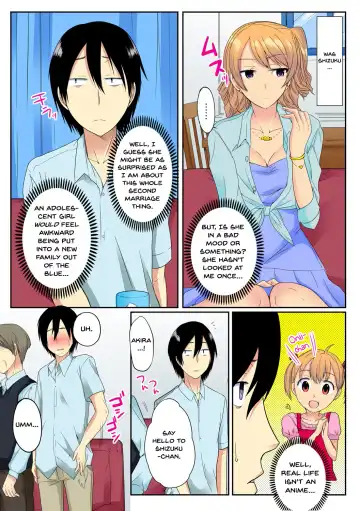 [Minami Chisato] Ore, Hajimete dakara Yasashiku Shite Kure! Ch. 1 | I've...Never Done This Before, So Be Gentle With Me! Ch. 1 Fhentai - Page 6