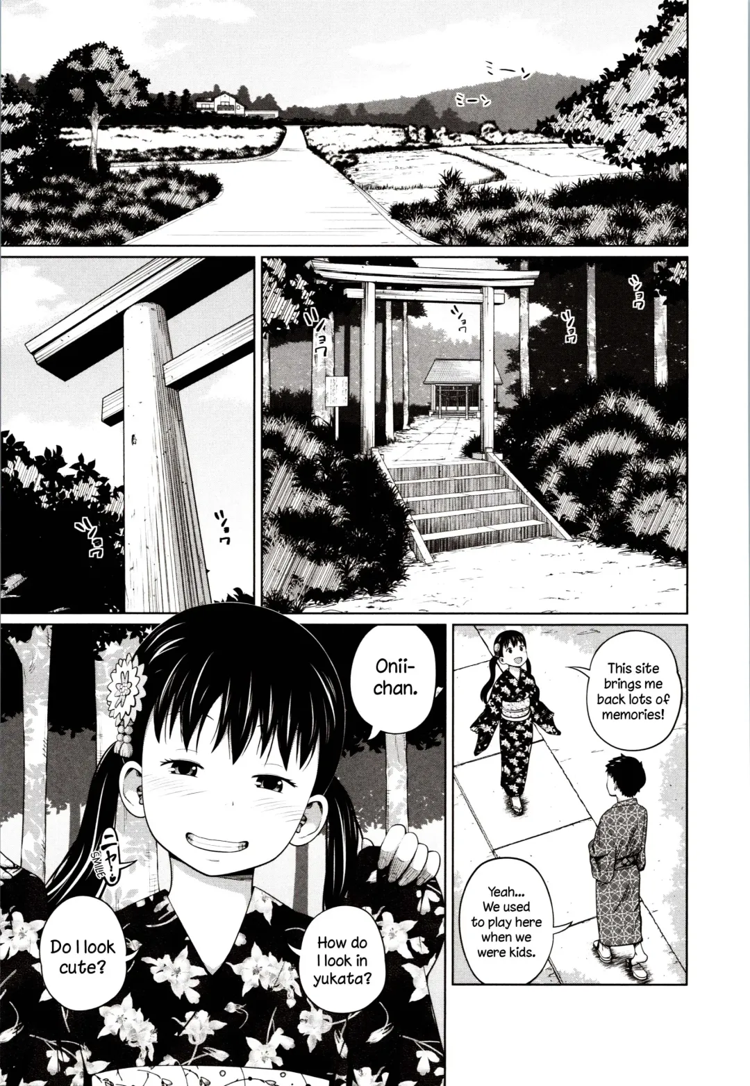 [Tsubaki Jushirou] Yukata de Omatsuri | Festival in Yukata Fhentai - Page 3