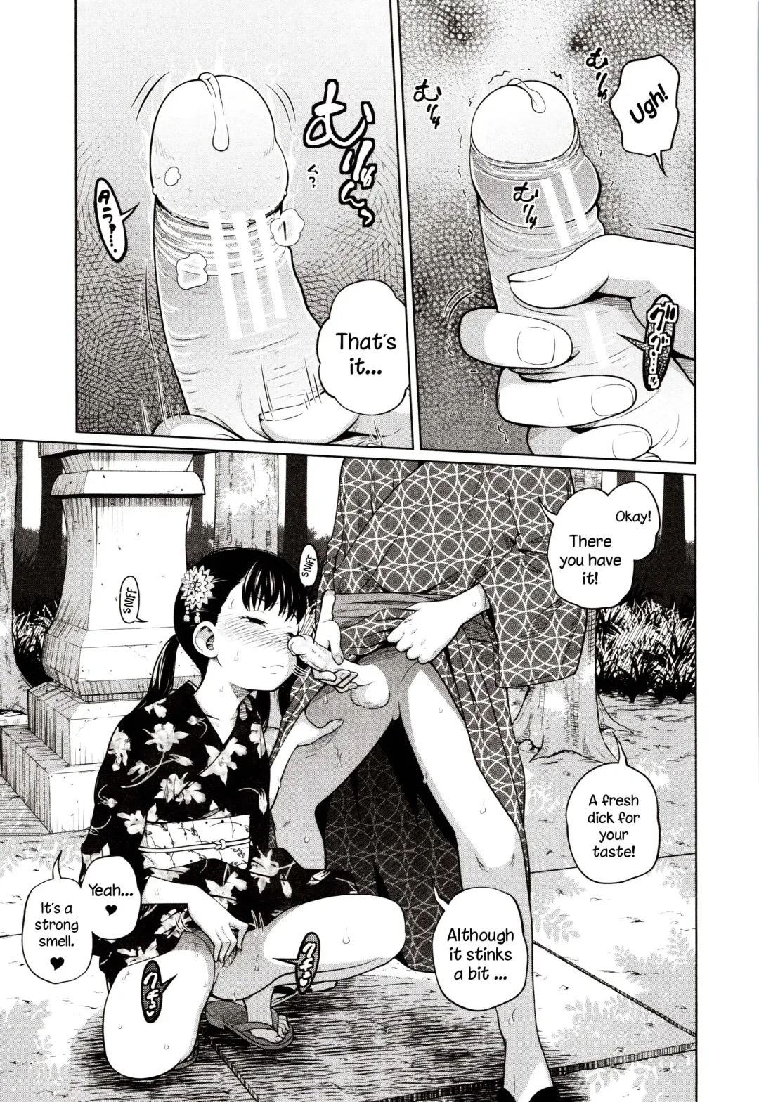 [Tsubaki Jushirou] Yukata de Omatsuri | Festival in Yukata Fhentai - Page 9