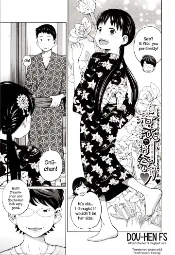 Read [Tsubaki Jushirou] Yukata de Omatsuri | Festival in Yukata - Fhentai