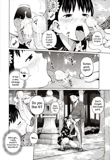 [Tsubaki Jushirou] Yukata de Omatsuri | Festival in Yukata Fhentai - Page 10