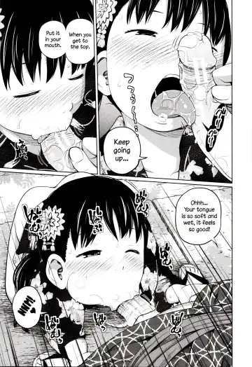 [Tsubaki Jushirou] Yukata de Omatsuri | Festival in Yukata Fhentai - Page 11