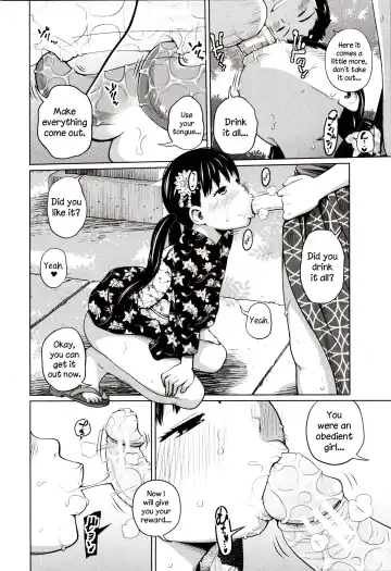 [Tsubaki Jushirou] Yukata de Omatsuri | Festival in Yukata Fhentai - Page 14
