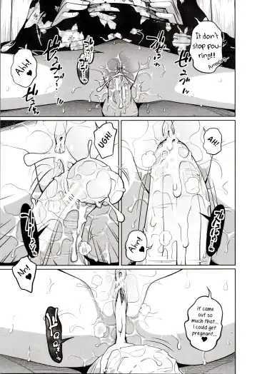 [Tsubaki Jushirou] Yukata de Omatsuri | Festival in Yukata Fhentai - Page 21