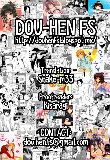 [Tsubaki Jushirou] Yukata de Omatsuri | Festival in Yukata Fhentai - Page 23