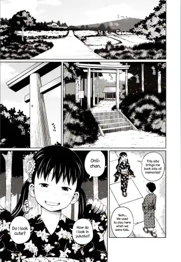 [Tsubaki Jushirou] Yukata de Omatsuri | Festival in Yukata Fhentai - Page 3