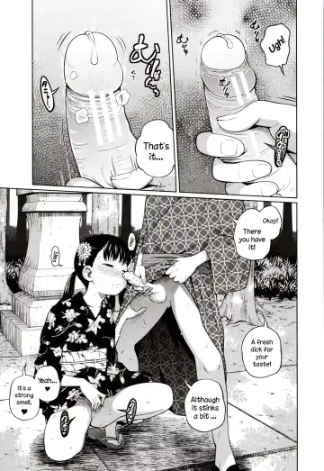 [Tsubaki Jushirou] Yukata de Omatsuri | Festival in Yukata Fhentai - Page 9