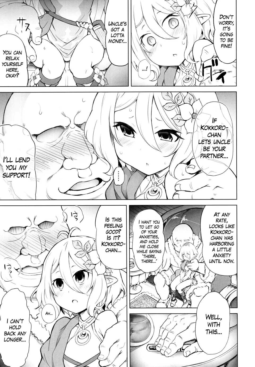 [Tatsuhiko] Moushiwake Arimasen Aruji-sama... | My Apologies, Master... Fhentai - Page 7