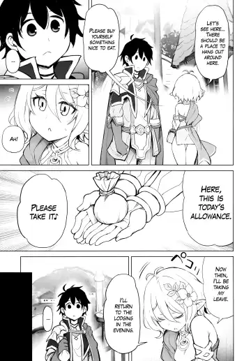 [Tatsuhiko] Moushiwake Arimasen Aruji-sama... | My Apologies, Master... Fhentai - Page 5