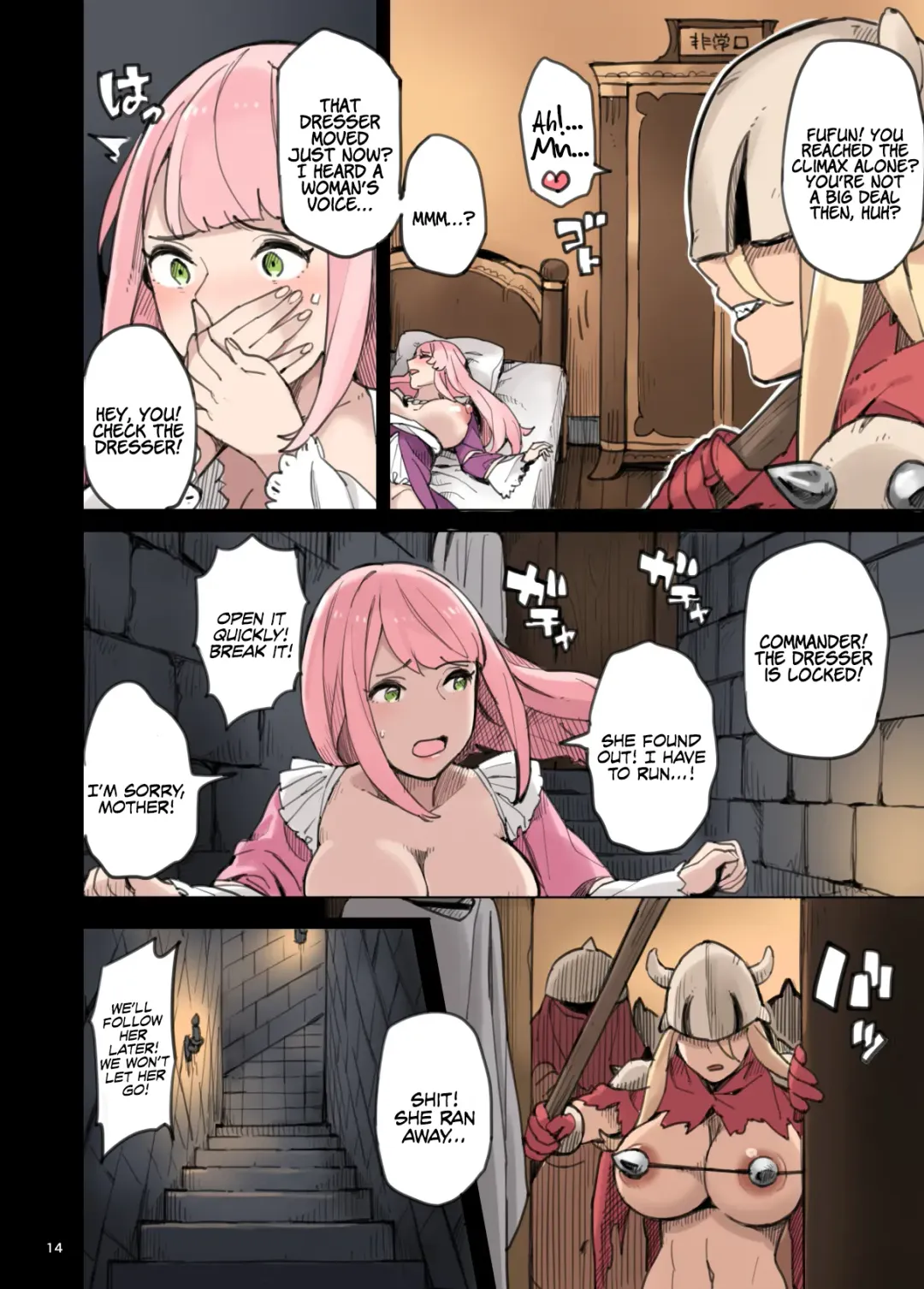 [Mikan] Shinryaku no Wild Ecchi Teikoku!! -Inran Dasshutsu Hen- | Raid from the Wild Sex Empire!! -Lewd Escape Part- Fhentai - Page 14