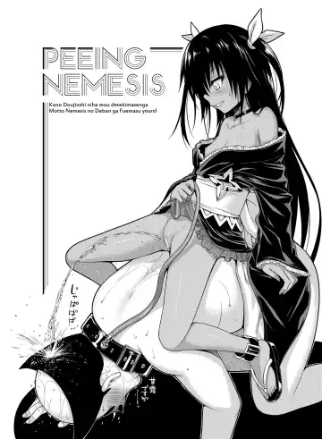 [Shimanto Shisakugata] Prototype Orange Fhentai - Page 109