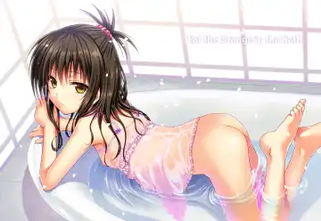 [Shimanto Shisakugata] Prototype Orange Fhentai - Page 5