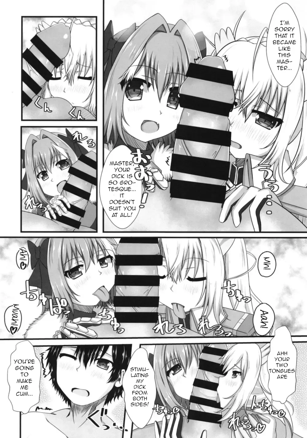 [Yamago] Bradamante tte saikin SEX shitenai yo ne? | Bradamante hasn't had any sex lately, huh? Fhentai - Page 12