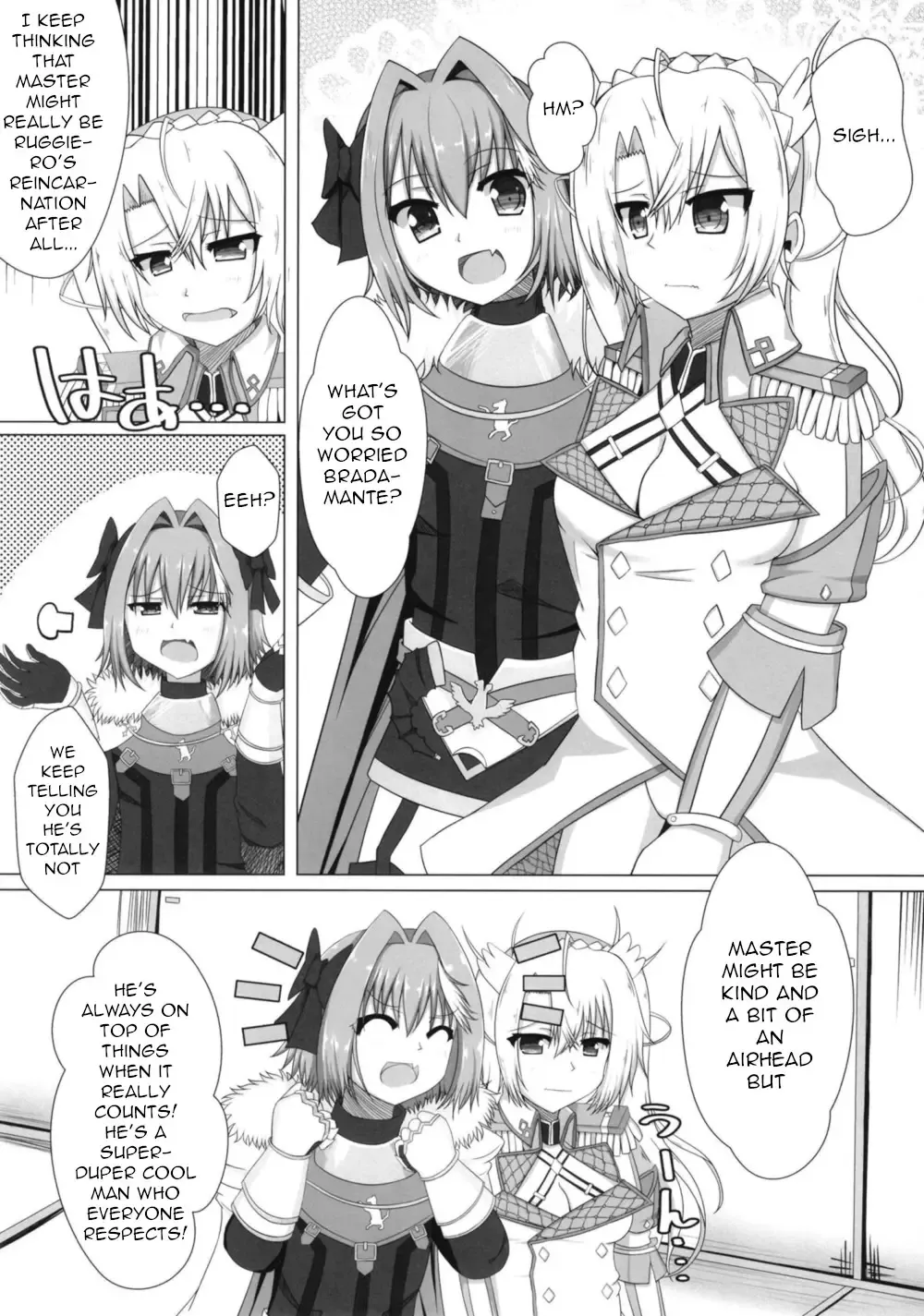[Yamago] Bradamante tte saikin SEX shitenai yo ne? | Bradamante hasn't had any sex lately, huh? Fhentai - Page 5