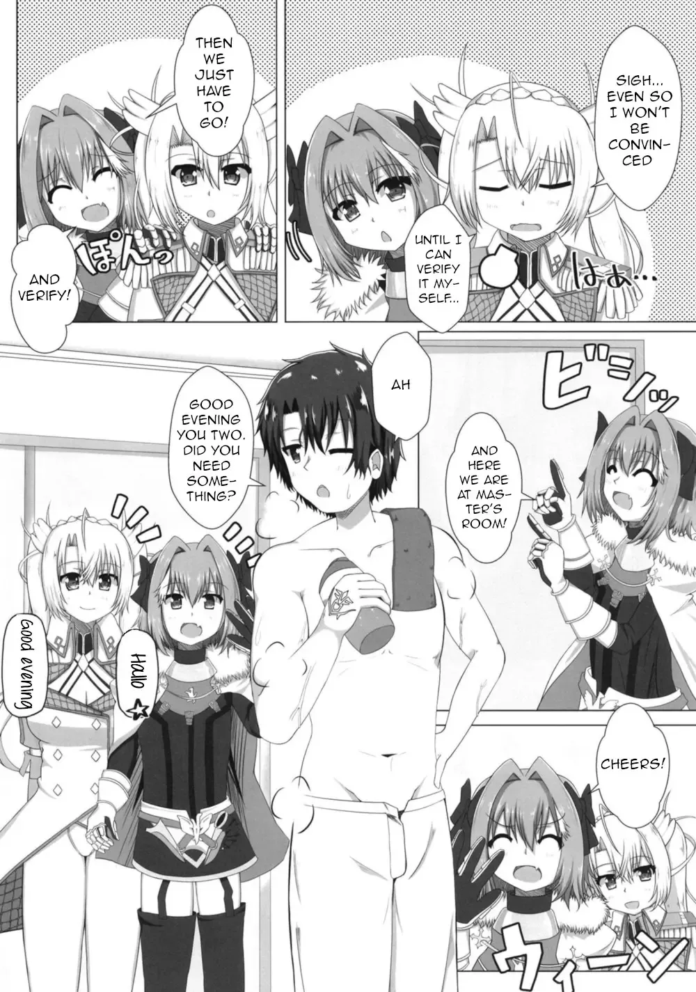 [Yamago] Bradamante tte saikin SEX shitenai yo ne? | Bradamante hasn't had any sex lately, huh? Fhentai - Page 6