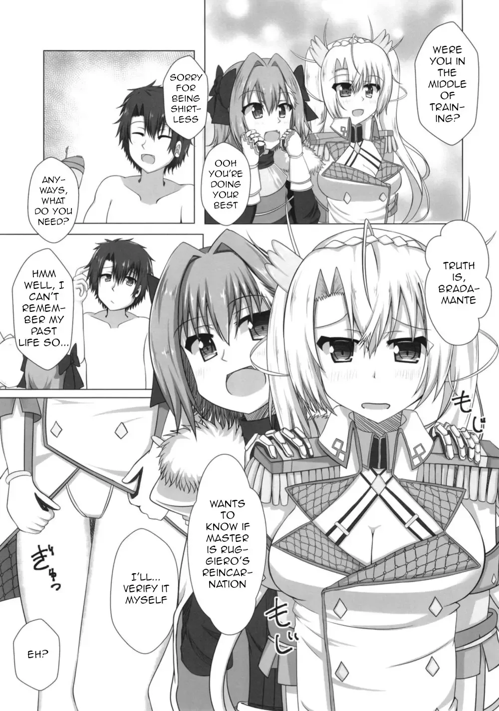 [Yamago] Bradamante tte saikin SEX shitenai yo ne? | Bradamante hasn't had any sex lately, huh? Fhentai - Page 7