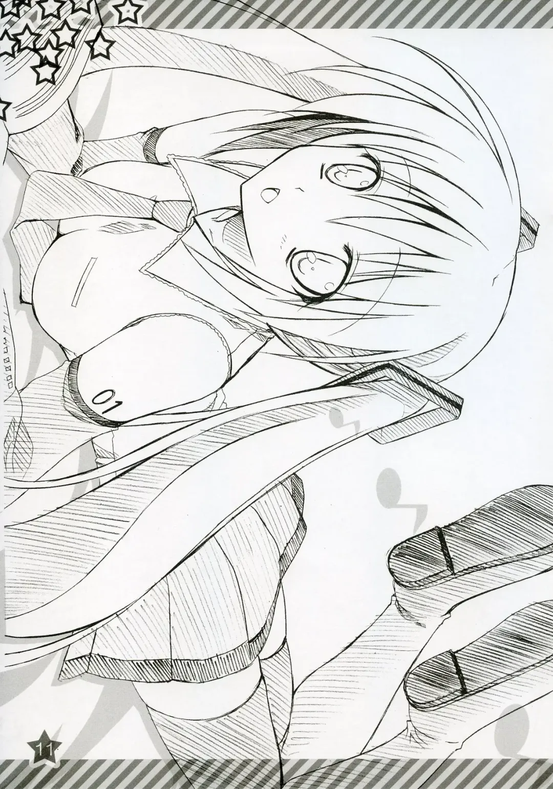 [Choco-chip] Hachunechu Fhentai - Page 10