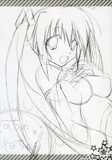 [Choco-chip] Hachunechu Fhentai - Page 17