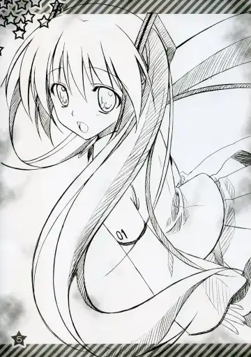 [Choco-chip] Hachunechu Fhentai - Page 4