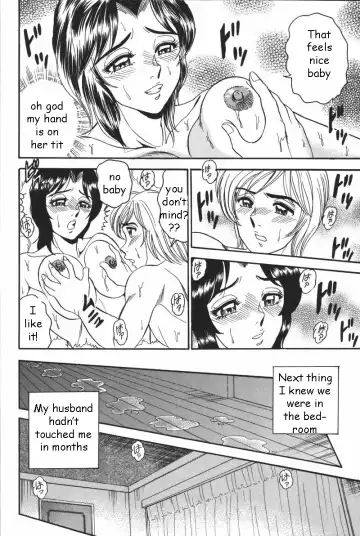 [Tsukushino Makoto] While Daddy Sleeps Fhentai - Page 8