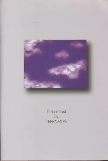 [Teira] GEMEIN SCHAFT Fhentai - Page 22