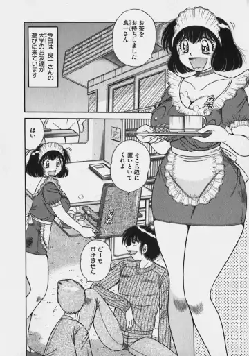 [Umino Sachi] Lovely Maid Fhentai - Page 146