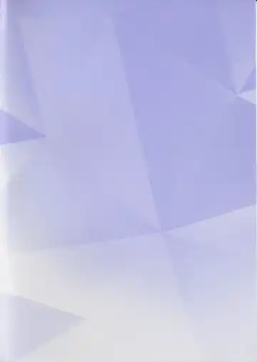 [Umino Sachi] Lovely Maid Fhentai - Page 206