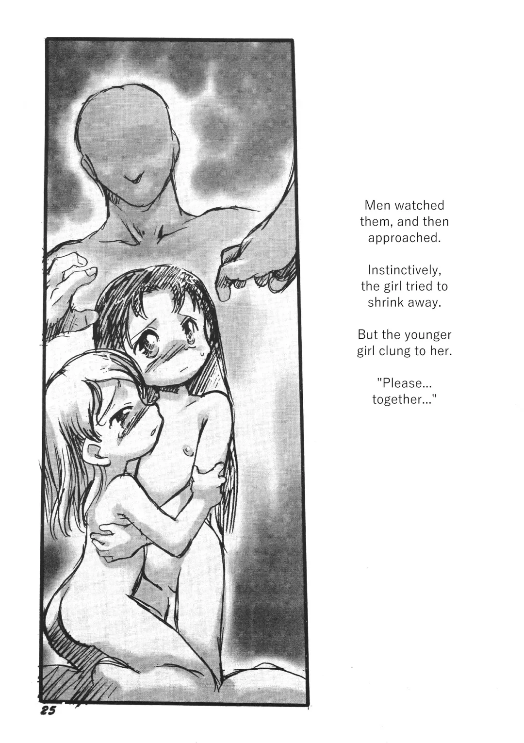[Teruki Kuma] Kensa Nyuuin Soushuuhen (decensored) Fhentai - Page 111
