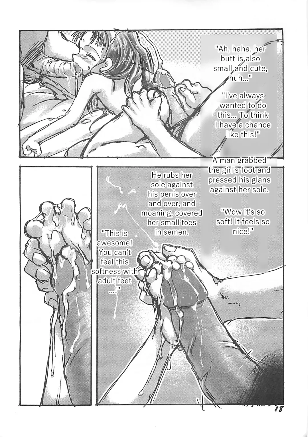 [Teruki Kuma] Kensa Nyuuin Soushuuhen (decensored) Fhentai - Page 18