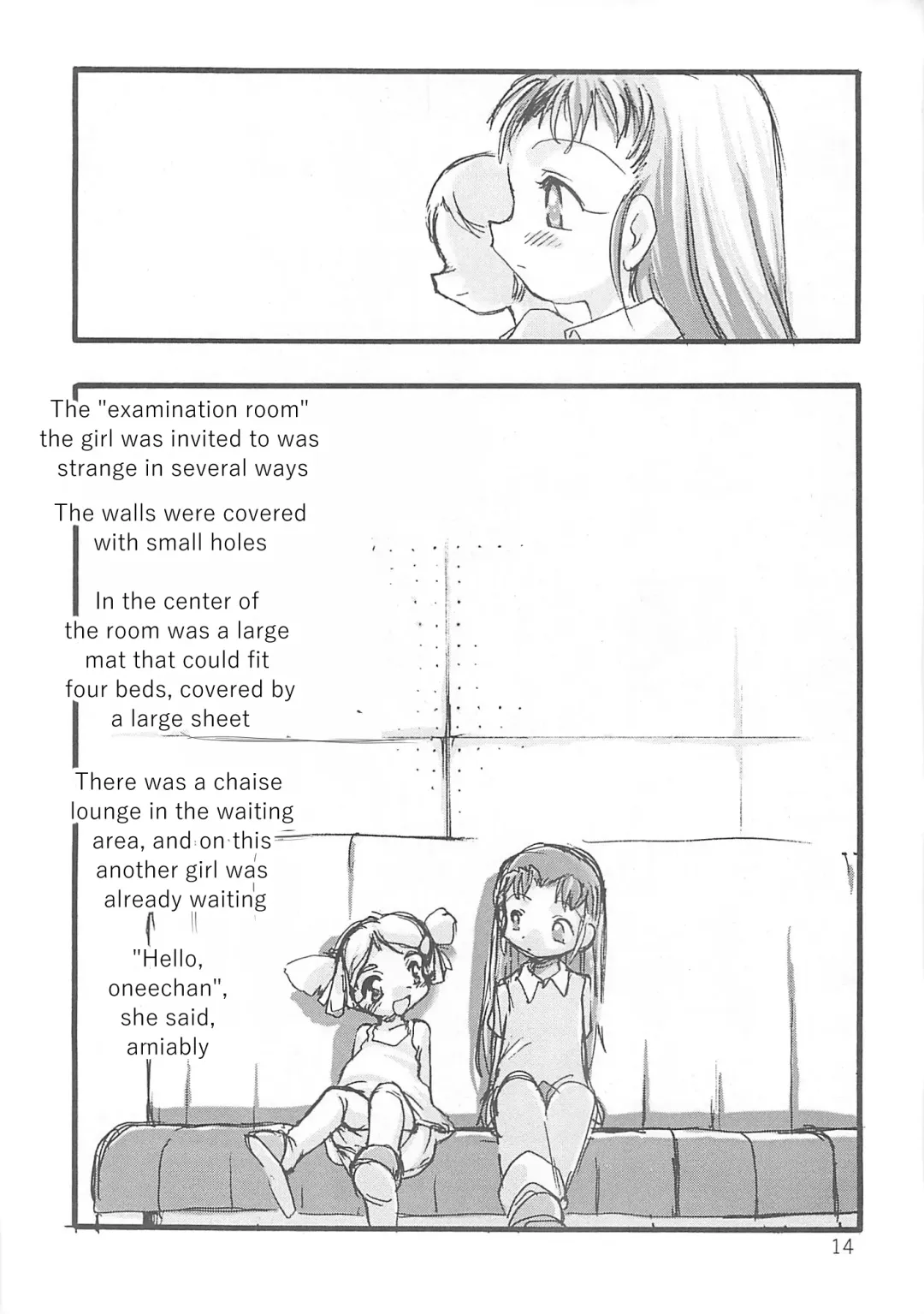 [Teruki Kuma] Kensa Nyuuin Soushuuhen (decensored) Fhentai - Page 56