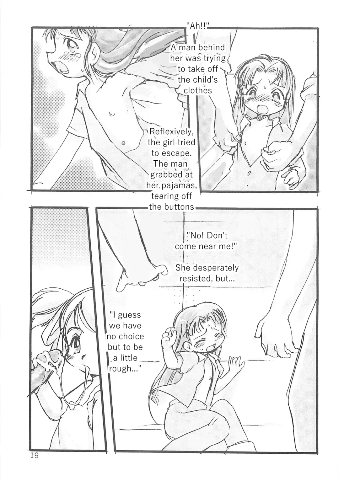 [Teruki Kuma] Kensa Nyuuin Soushuuhen (decensored) Fhentai - Page 61