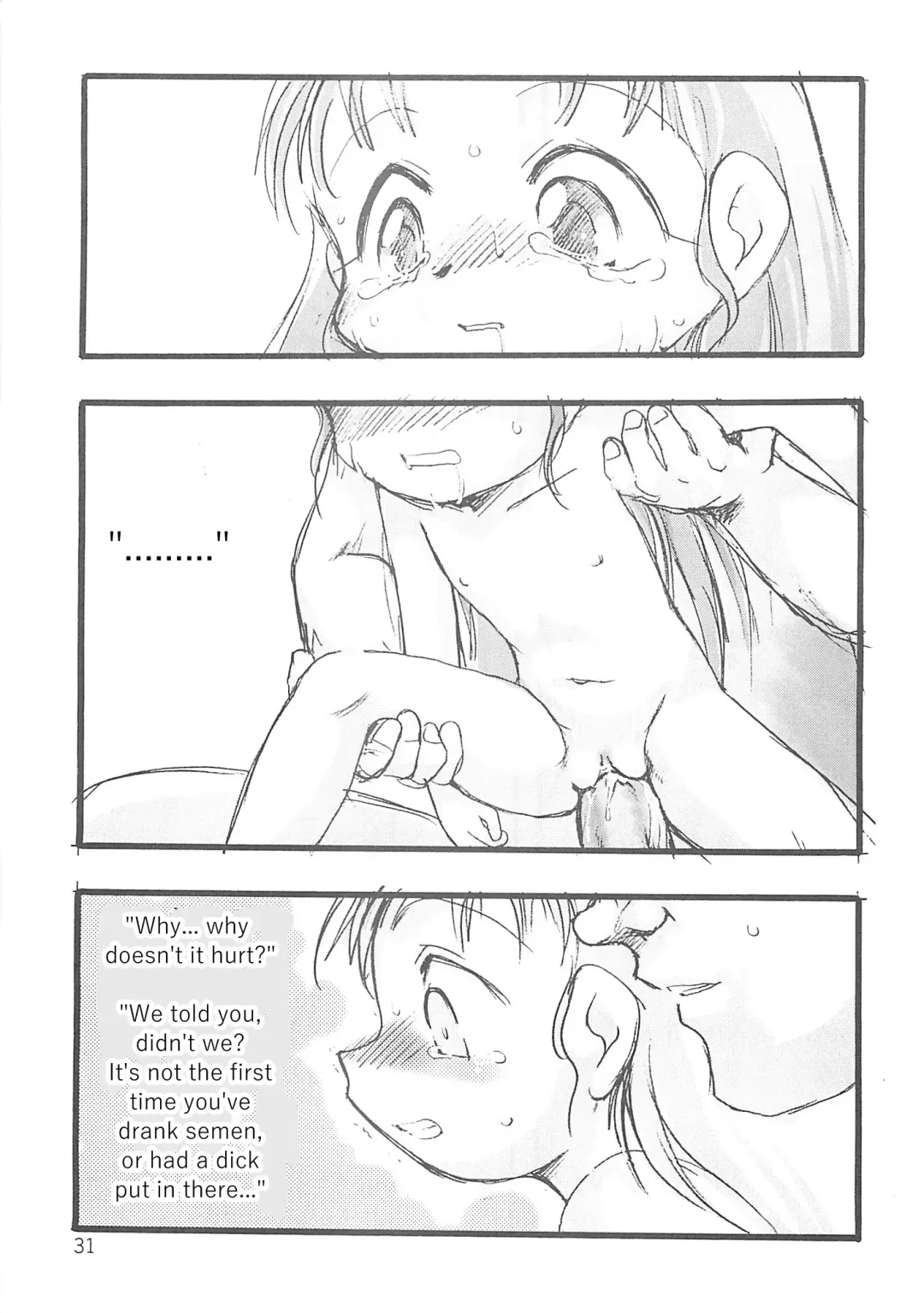 [Teruki Kuma] Kensa Nyuuin Soushuuhen (decensored) Fhentai - Page 73