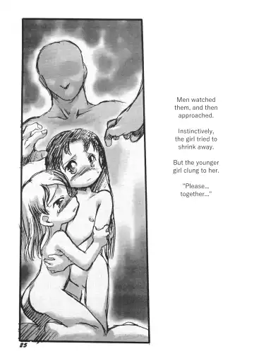 [Teruki Kuma] Kensa Nyuuin Soushuuhen (decensored) Fhentai - Page 111