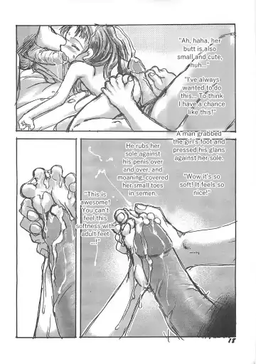 [Teruki Kuma] Kensa Nyuuin Soushuuhen (decensored) Fhentai - Page 18