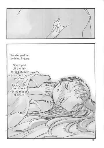 [Teruki Kuma] Kensa Nyuuin Soushuuhen (decensored) Fhentai - Page 54