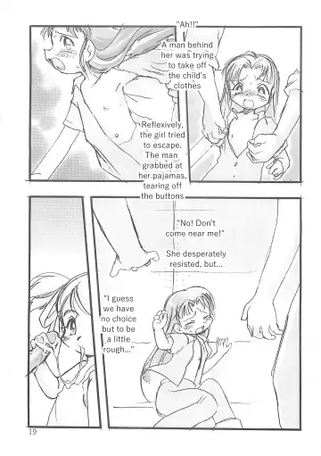 [Teruki Kuma] Kensa Nyuuin Soushuuhen (decensored) Fhentai - Page 61