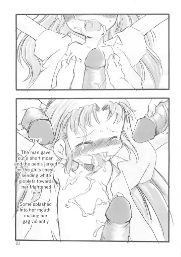 [Teruki Kuma] Kensa Nyuuin Soushuuhen (decensored) Fhentai - Page 65