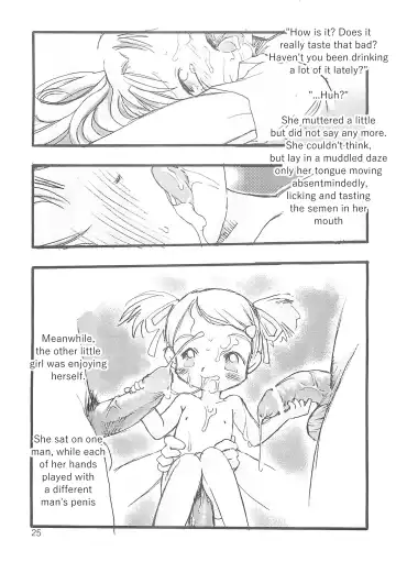 [Teruki Kuma] Kensa Nyuuin Soushuuhen (decensored) Fhentai - Page 67