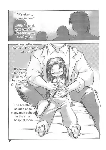 [Teruki Kuma] Kensa Nyuuin Soushuuhen (decensored) Fhentai - Page 7