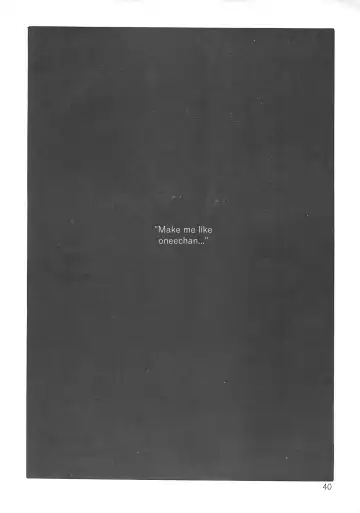 [Teruki Kuma] Kensa Nyuuin Soushuuhen (decensored) Fhentai - Page 82