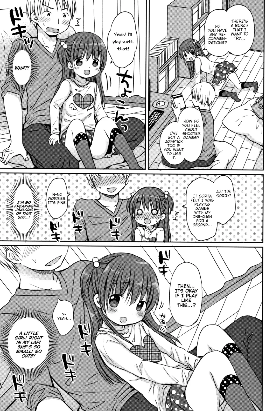 [Rico] Kimi ni Shooting | Shooting in You Fhentai - Page 5