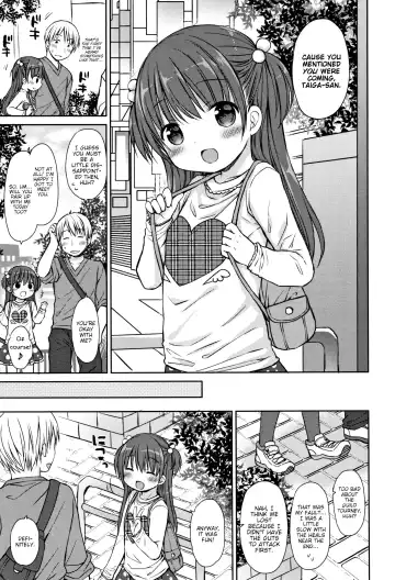 [Rico] Kimi ni Shooting | Shooting in You Fhentai - Page 3