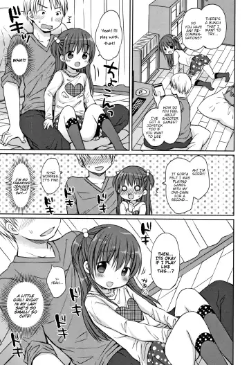 [Rico] Kimi ni Shooting | Shooting in You Fhentai - Page 5
